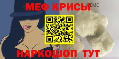 СК Гулькевичи