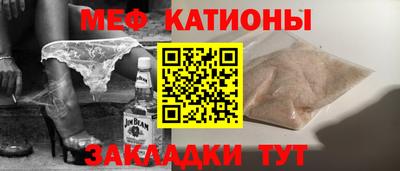 гашишное масло Гуково
