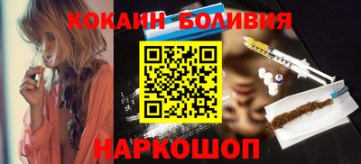 mix Гудермес