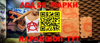 СК Гулькевичи