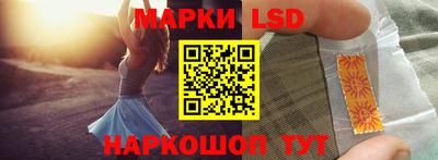 гашишное масло Гуково