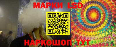 mix Гудермес
