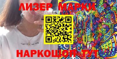 СК Гулькевичи