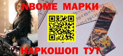 СК Гулькевичи