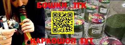 mix Гудермес