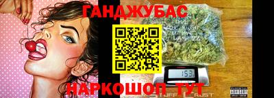 СК Гулькевичи