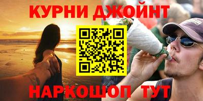 СК Гулькевичи