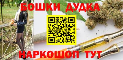 mix Гудермес
