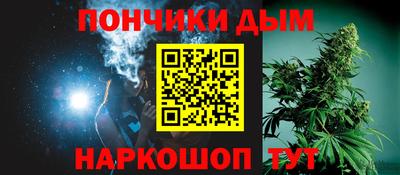 СК Гулькевичи