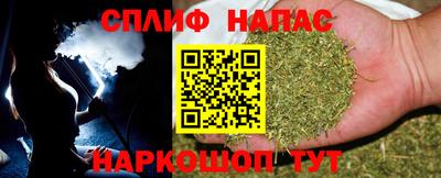 СК Гулькевичи