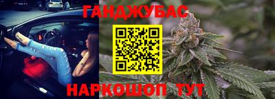 СК Гулькевичи