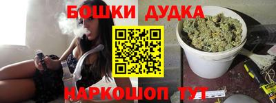 mix Гудермес