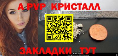 mix Гудермес