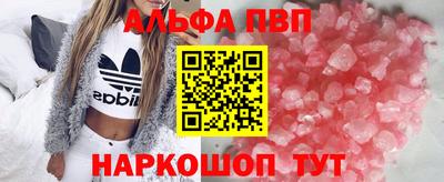 СК Гулькевичи