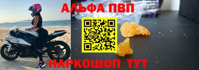 СК Гулькевичи