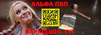 mix Гудермес