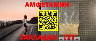mix Гудермес