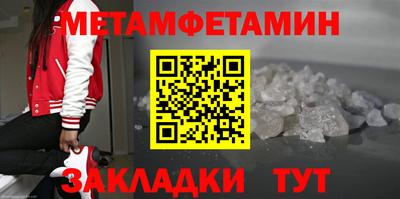 СК Гулькевичи
