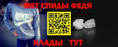 СК Гулькевичи