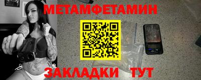 СК Гулькевичи