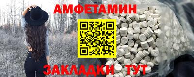 mix Гудермес