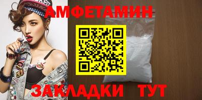 гашишное масло Гуково