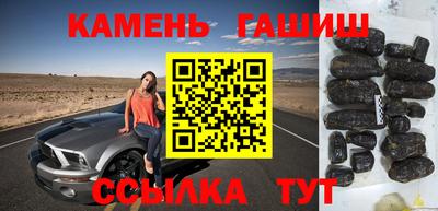 mix Гудермес