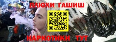 mix Гудермес