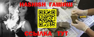 mix Гудермес