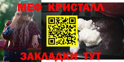 mix Гудермес