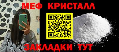 mix Гудермес